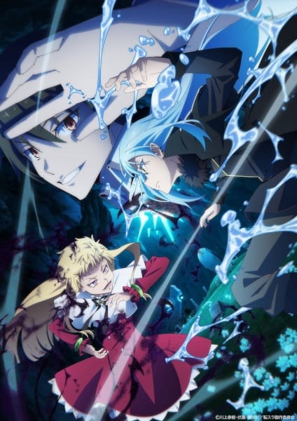 That Time I Got Reincarnated as a Slime Season 4 Hindi Subbed [10] | Tensei Shitara Slime Datta Ken 4th Season Hindi Sub